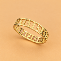 14K YG Band Ring, Size 10.75, 1.6g