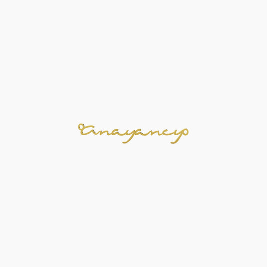 14K Solid Gold Cursive Name Necklace