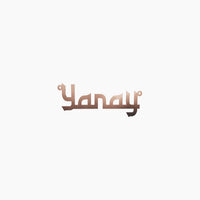 14K Solid Gold Square Name Necklace